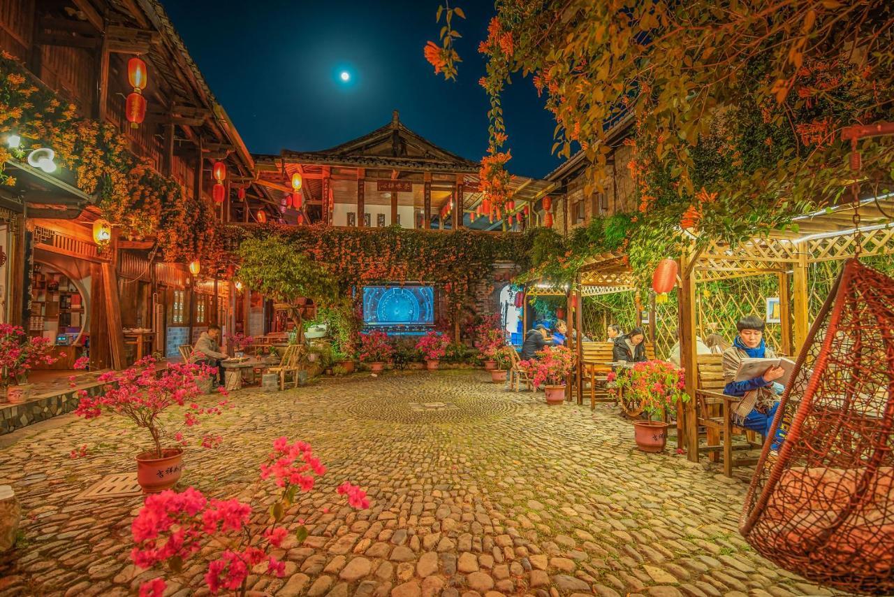 Nanjing Tulou Yunshuiyao Sheying Homestay Екстер'єр фото