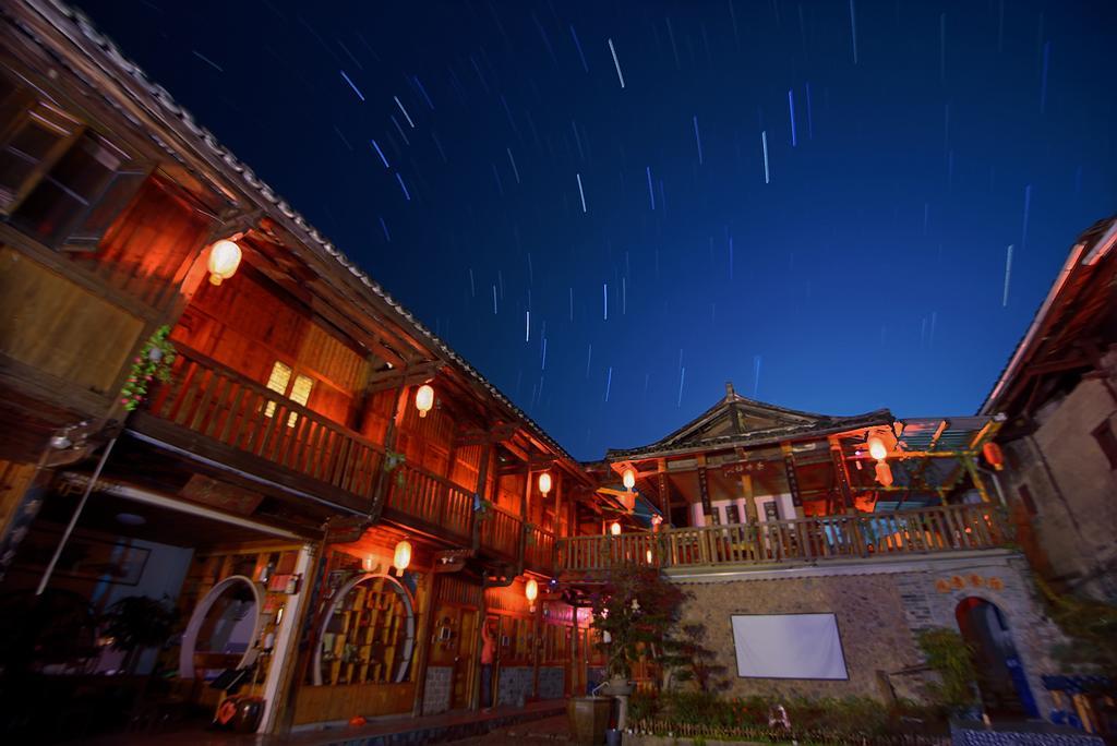 Nanjing Tulou Yunshuiyao Sheying Homestay Екстер'єр фото