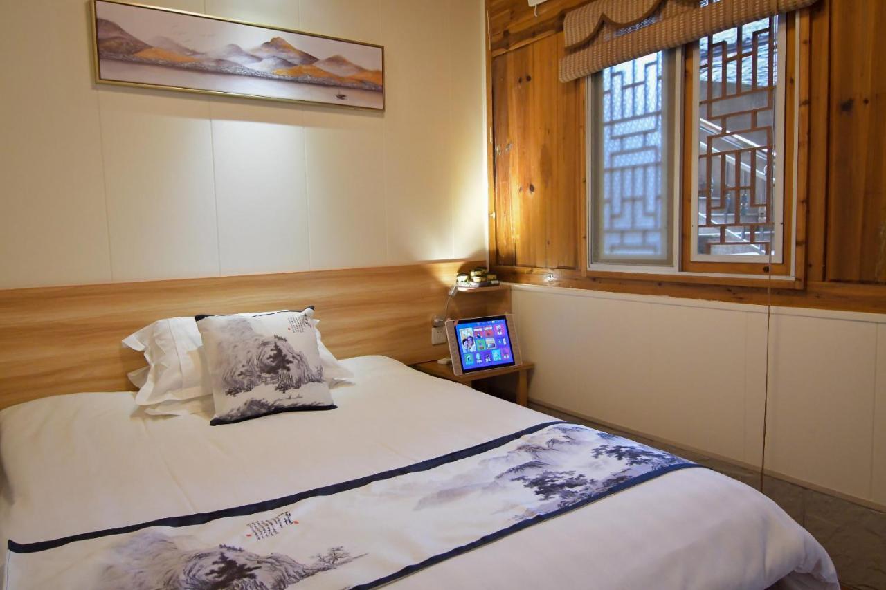 Nanjing Tulou Yunshuiyao Sheying Homestay Екстер'єр фото